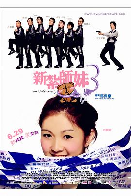 狠狠色综合久久婷婷