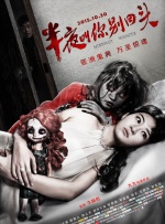 色综合a